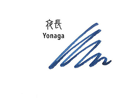 Tinta Sailor Shikiori Yonaga 20ml