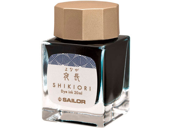 Tinta Sailor Shikiori Yonaga 20ml
