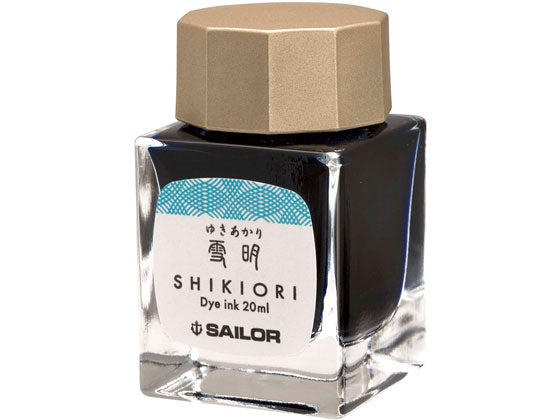 Tinta Sailor Shikiori Yuki-akari 20 ml