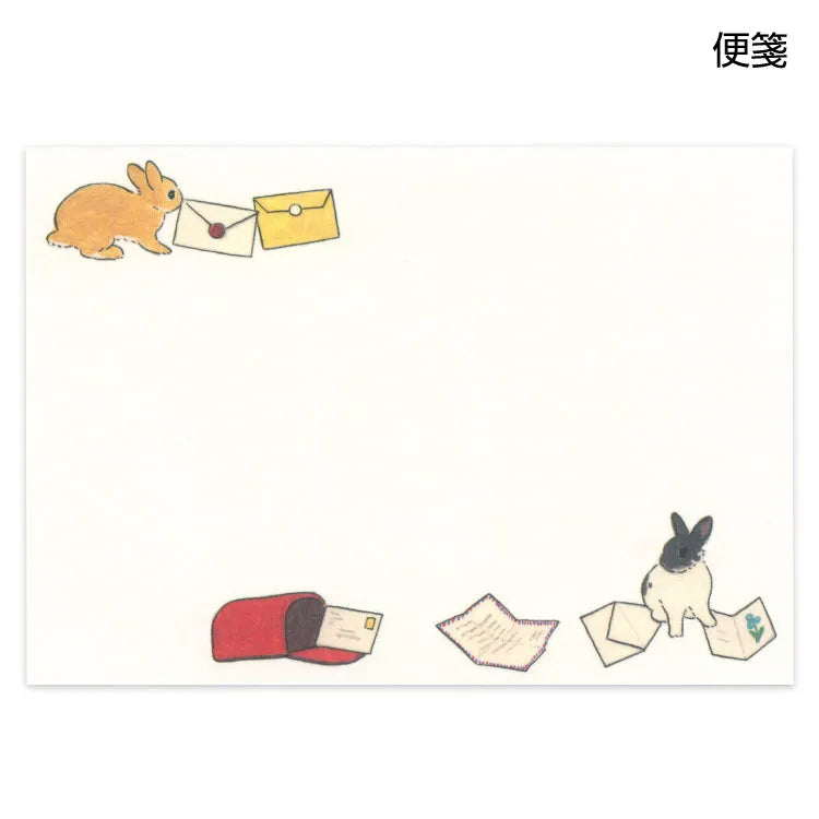 This letter set features the charming texture of cotton paper and a compact size that makes it easy to gift. These designs capture the essence of writing a warming letter the process of mailing it out to loved ones. With a warm and light touch, it depicts the natural cuteness of the rabbits, offering plenty of illustrations to use across multiple letters and envelopes.