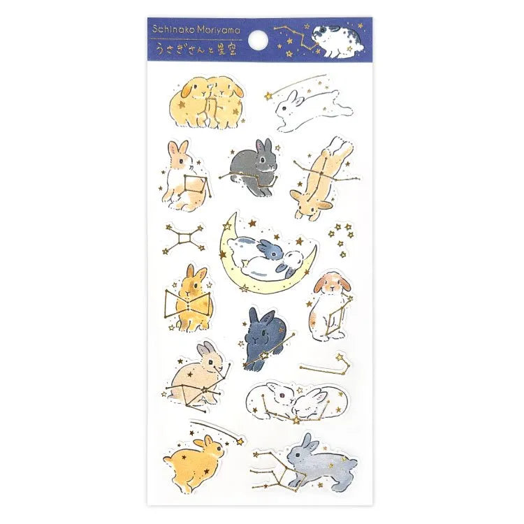 Schinako Moriyama Rabbits and Starry Sky Sticker Sheet
A sticker sheet with golden touches featuring rabbits surrounded in stars and constellations is here to add both adorable and elegant touches to your journal pages ♪