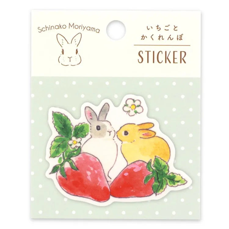 Schinako Moriyama Hide and Seek with Strawberries Vinyl Sticker
Stick it in a notebook or put it in a smartphone case!
Decorate whatever you want with this cute vinyl sticker.
Art by Schinako Moriyama