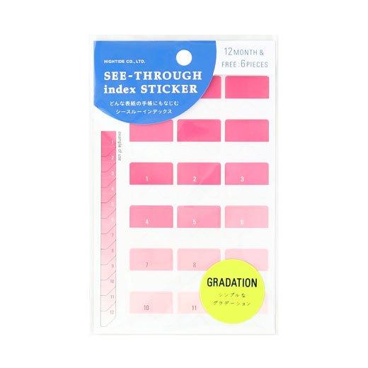 Hightide See Through Index Sticker