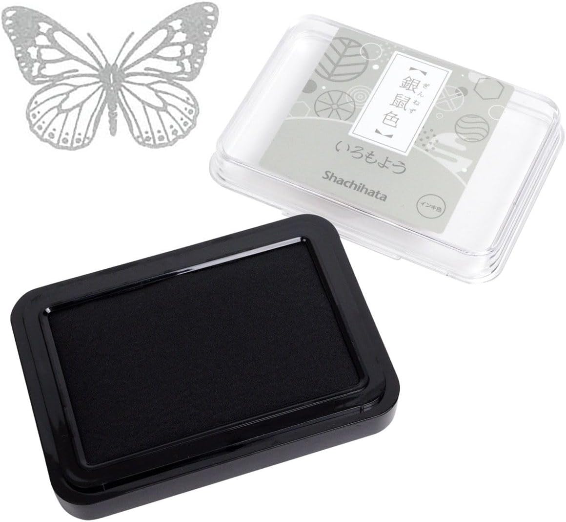 Inspired by traditional Japanese colors, Shachihata Iromoyo ink pads add a refined, earthy touch to any art project. They use oil-based pigment ink that’s acid-free, fast-drying, lightfast, and water-resistant. The ink also has a subtle sparkle to give your work extra shine. The pad’s ultra-fine fibers ensure the ink transfers cleanly to stamps with minimal pressure.