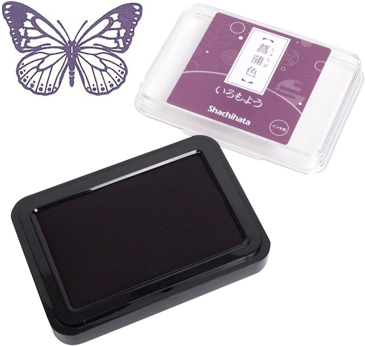 Inspired by traditional Japanese colors, Shachihata Iromoyo ink pads add a refined, earthy touch to any art project. They use oil-based pigment ink that’s acid-free, fast-drying, lightfast, and water-resistant. The ink also has a subtle sparkle to give your work extra shine. The pad’s ultra-fine fibers ensure the ink transfers cleanly to stamps with minimal pressure.