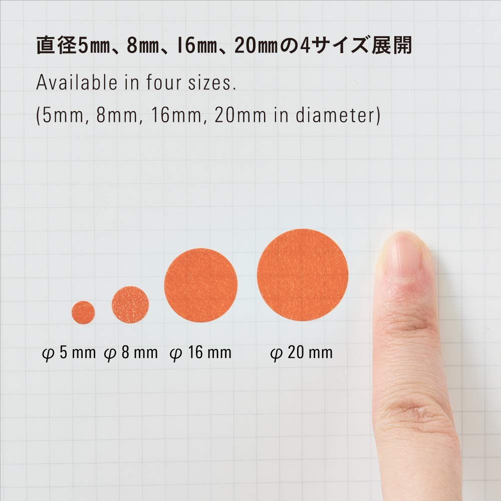 Stalogy Circular Masking Tape Patches 16mm - Shuffle Fine