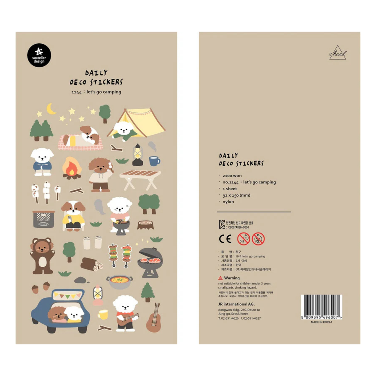 Suatelier Sticker Sheet - Let's Go Camping
Bring the magic of the outdoors into your journal or planner with the Let’s Go Camping sticker sheet from Suatelier. Filled with charming illustrations of tents, campfires, nature scenes, and cozy adventure moments, this sheet captures the joy of escaping into the wild. Known for their soft colors and playful aesthetic, Suatelier stickers add an instant dose of warmth and whimsy wherever you place them.
Package measures approx. 8" x 3.5"
Includes 1 sticker sheet