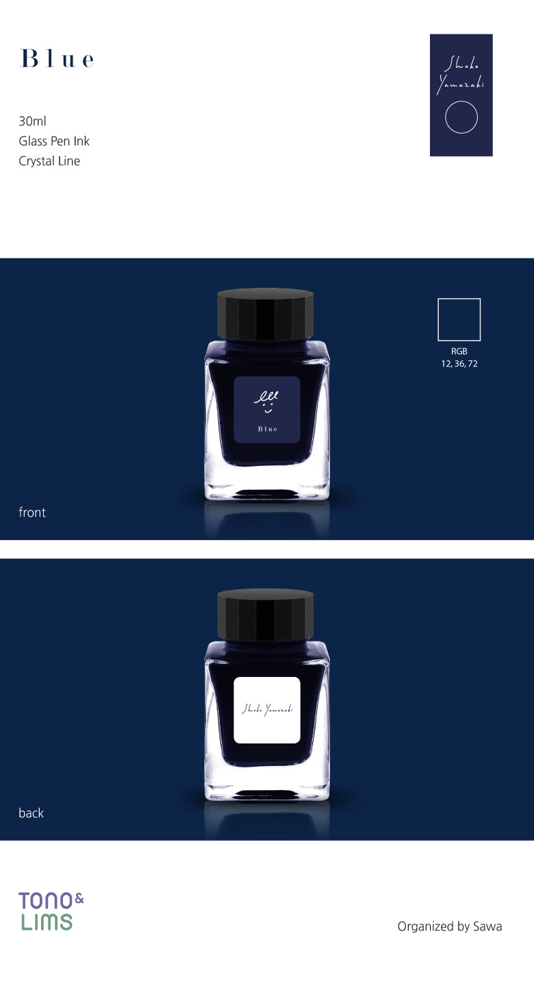The Special Collaboration collection features inks from Tono & Lims during the "A Space Walk 2025" event in New York City! These collaboration inks shine uniquely with playful elements such as shimmer paired with fluorescent colors.
Collaboration with Shoko Yamazaki
30ml
Dye-based ink
Glass Pen Ink