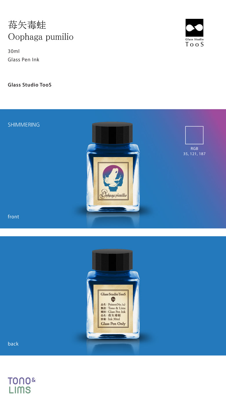 The Special Collaboration collection features inks from Tono & Lims during the "A Space Walk 2025" event in New York City! These collaboration inks shine uniquely with playful elements such as shimmer paired with fluorescent colors. This Poison collection contains the most amount of shimmer in the history of Tono & Lims inks, therefore only being compatible with glass pens. The vibrant colors from this collection are inspired by predators and nature, imitating the concept of poisonous plants an
