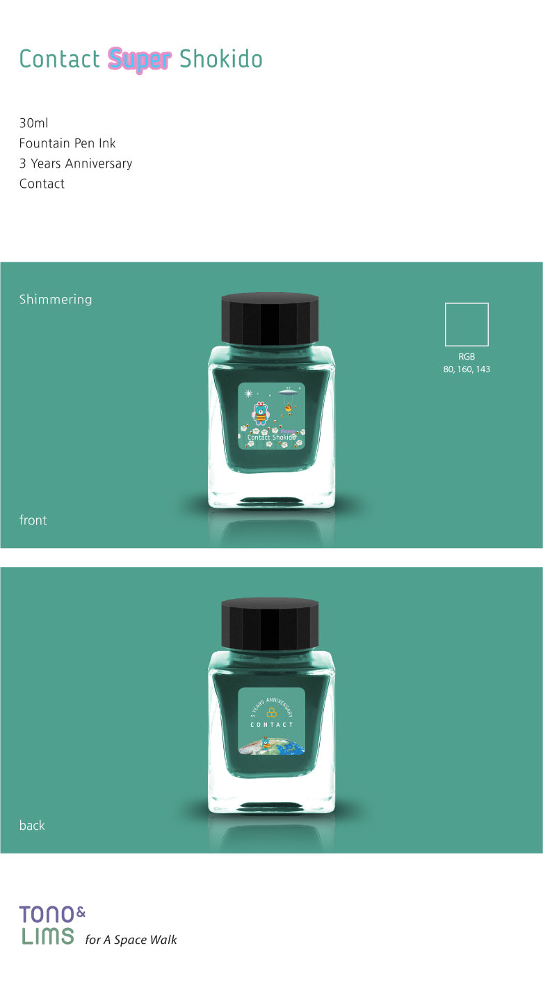 To celebrate Tono & Lims’ third anniversary, this special collection pays tribute to the many friends, artists, and stationery professionals across Japan who have collaborated with the brand. Each ink in the series is named after one of these creative partners—ranging from glass pen makers like LUC to calligraphers like bechori—inviting you to join Tono & Lims in a whimsical world of imagination and artistry. In this anniversary universe, some artists are represented by two unique ink colors: