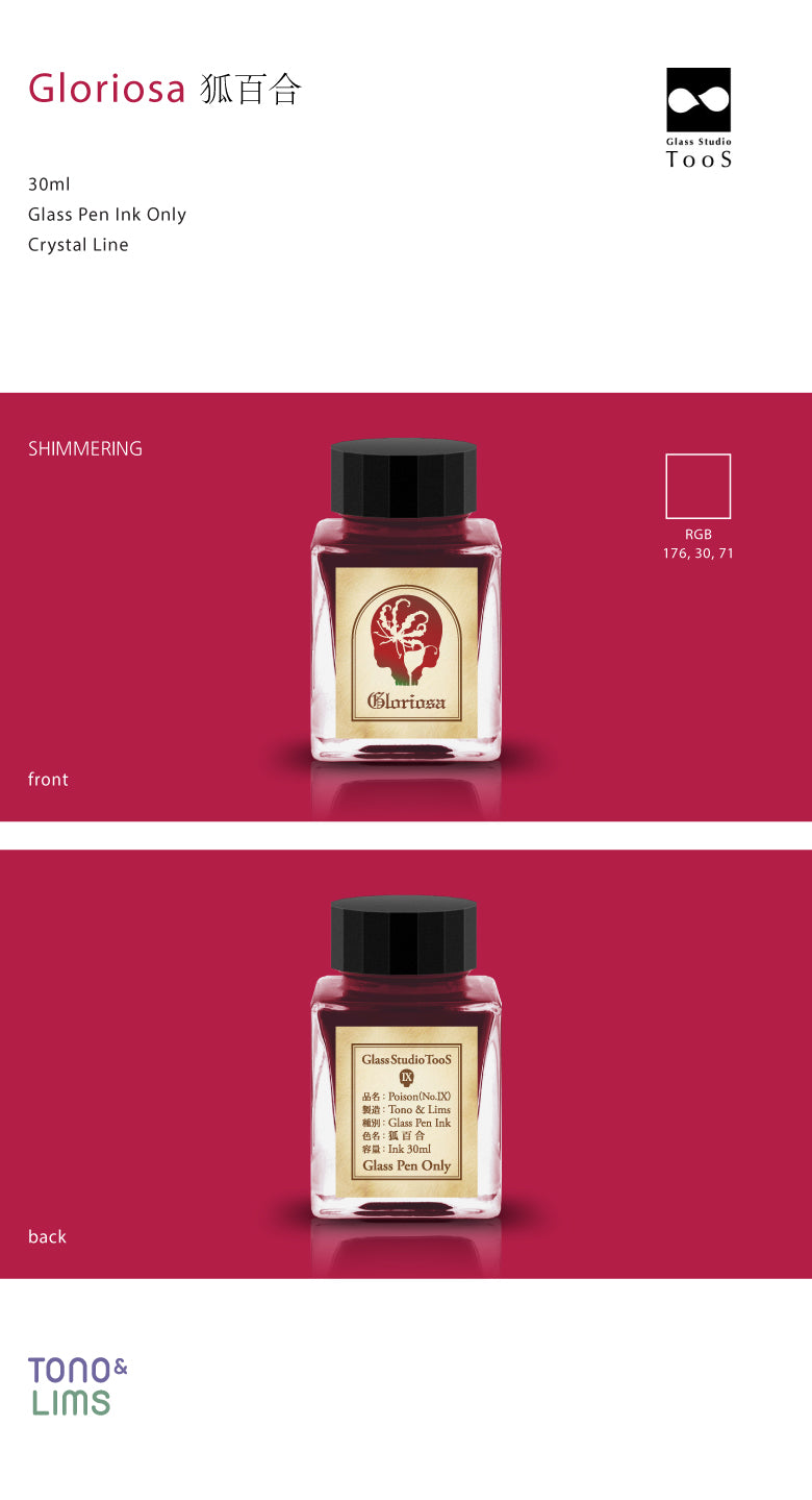 The Special Collaboration collection features inks from Tono & Lims during the "A Space Walk 2025" event in New York City! These collaboration inks shine uniquely with playful elements such as shimmer paired with fluorescent colors. This Poison collection contains the most amount of shimmer in the history of Tono & Lims inks, therefore only being compatible with glass pens. The vibrant colors from this collection are inspired by predators and nature, imitating the concept of poisonous plants an