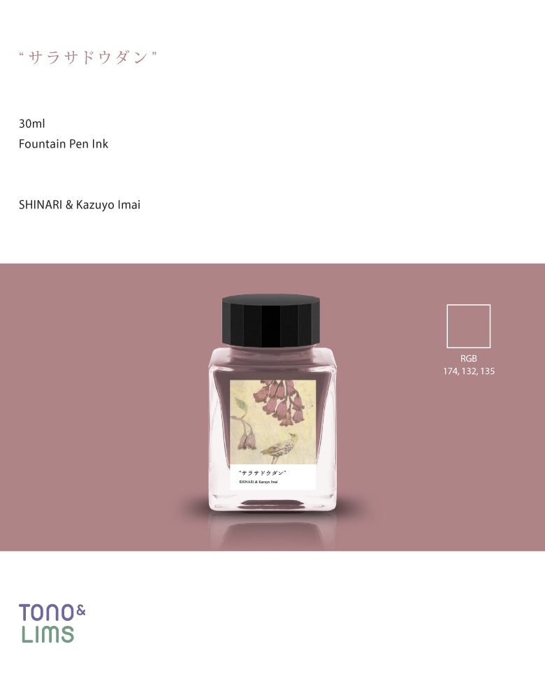 The Special Collaboration collection features inks from Tono & Lims during the "A Space Walk 2025" event in New York City! These collaboration inks shine uniquely with playful elements such as shimmer paired with fluorescent colors.
Collaboration with SHINARI
30ml
Dye-based ink