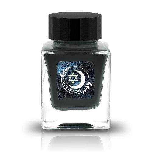 The Special Collaboration collection features inks from Tono & Lims during the "A Space Walk 2025" event in New York City! These collaboration inks shine uniquely with playful elements such as shimmer paired with fluorescent colors. Studio Tessar drew inspiration from wizardry and alchemy that reflect the fantasy world, creating inks that are both fluorescent and color changing under a UV lamp.
Collaboration with Studio Tessar
30ml
Shimmer and Fluorescent
Glass Pen Ink
