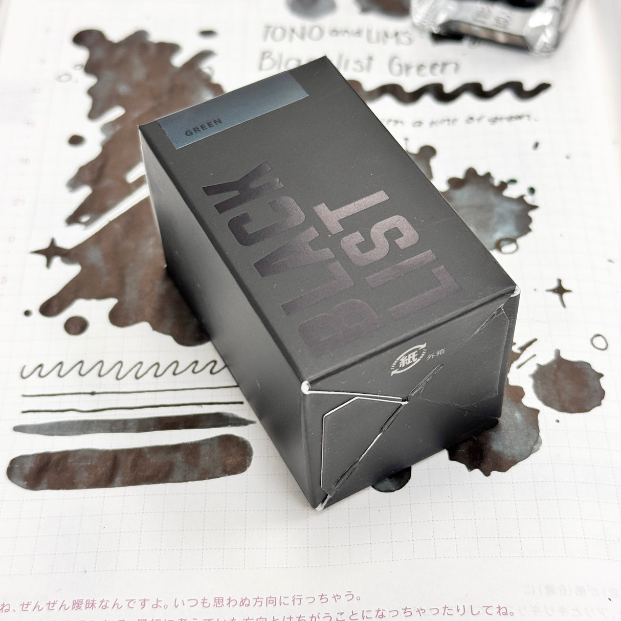 TONO & LIMS Ink - BLACK LIST - Green