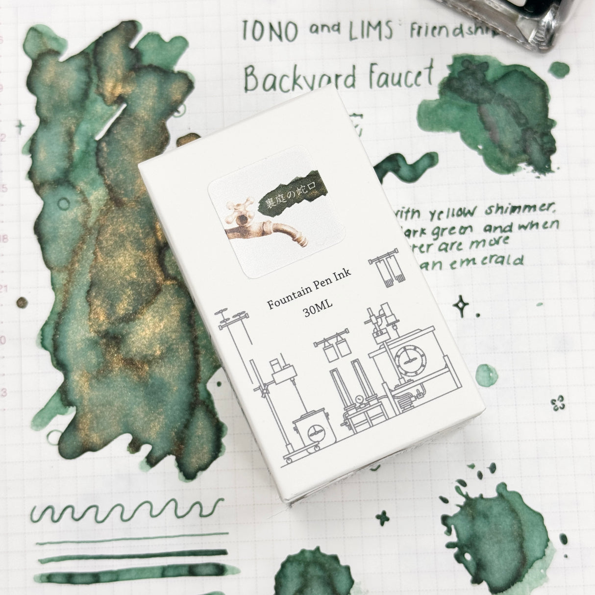 TONO & LIMS Ink - Friendship - Backyard Faucet (裏庭の蛇口)