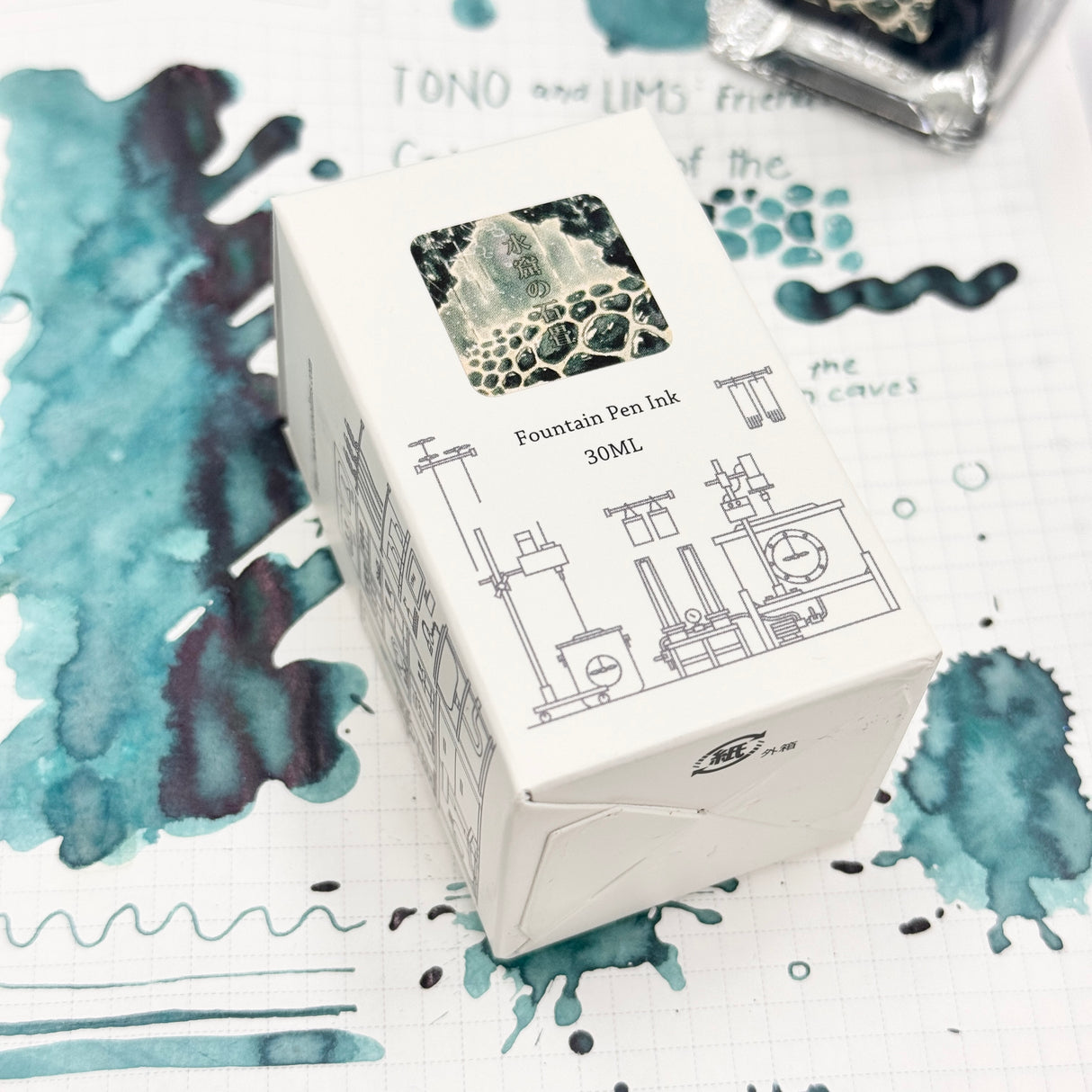 TONO & LIMS Ink - Friendship - Cobblestones of the Water Cave