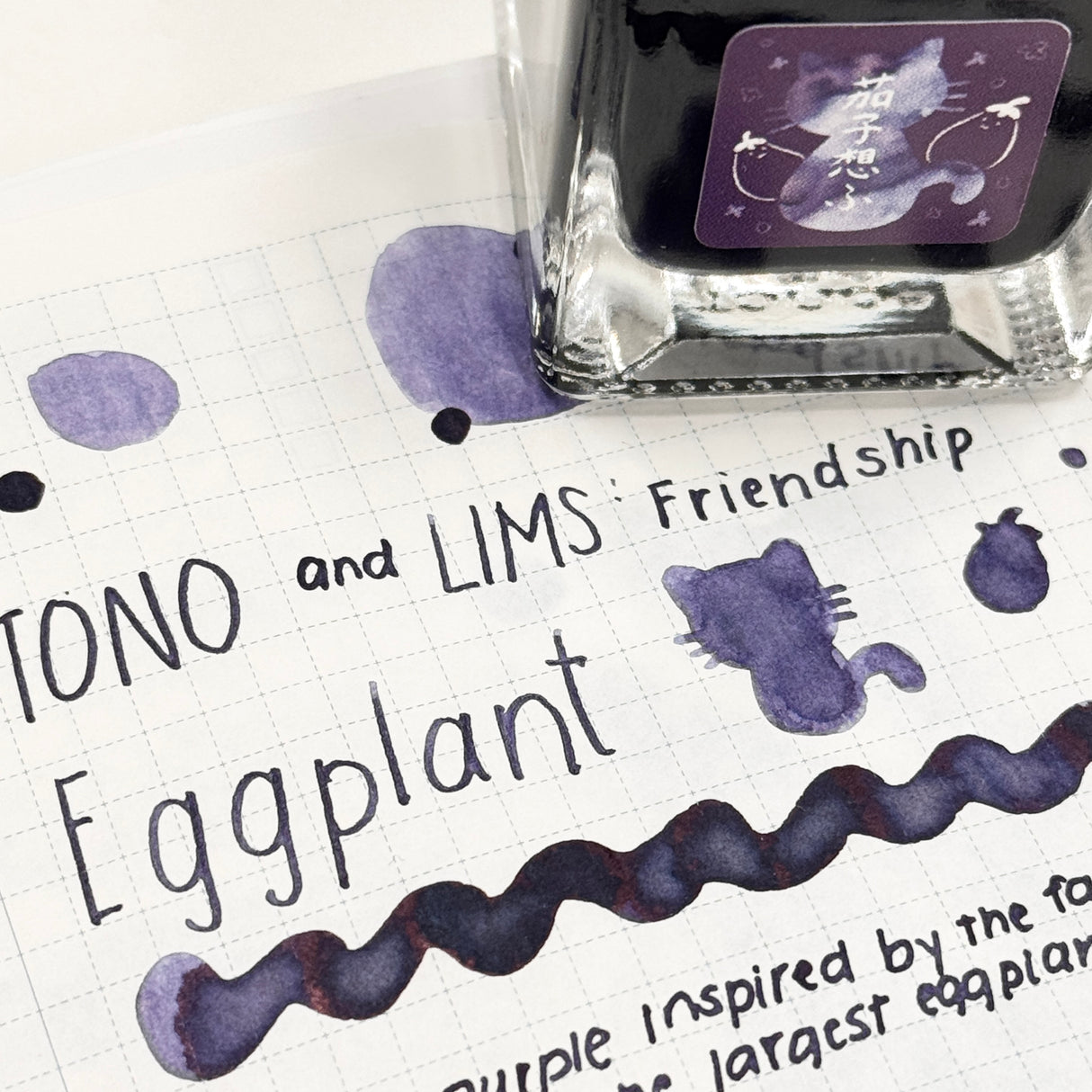 TONO & LIMS Ink - Friendship - Eggplant