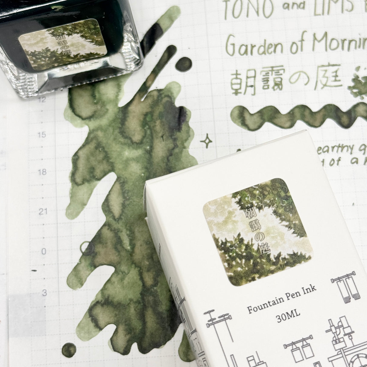 TONO & LIMS Ink - Friendship - Garden of Morning Mist