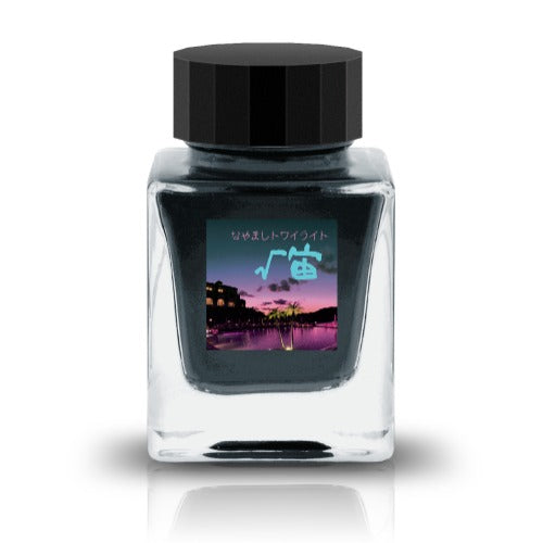 Tono & Lims Friendship Line Fountain Pen Ink Collection where every ink in the Friendship Line embodies the power of friendship through beautifully crafted colors that flow effortlessly on the page. Add a personal touch to your work with a variety of hues that are as diverse and special as the friendships we cherish.
30ml
Shimmering