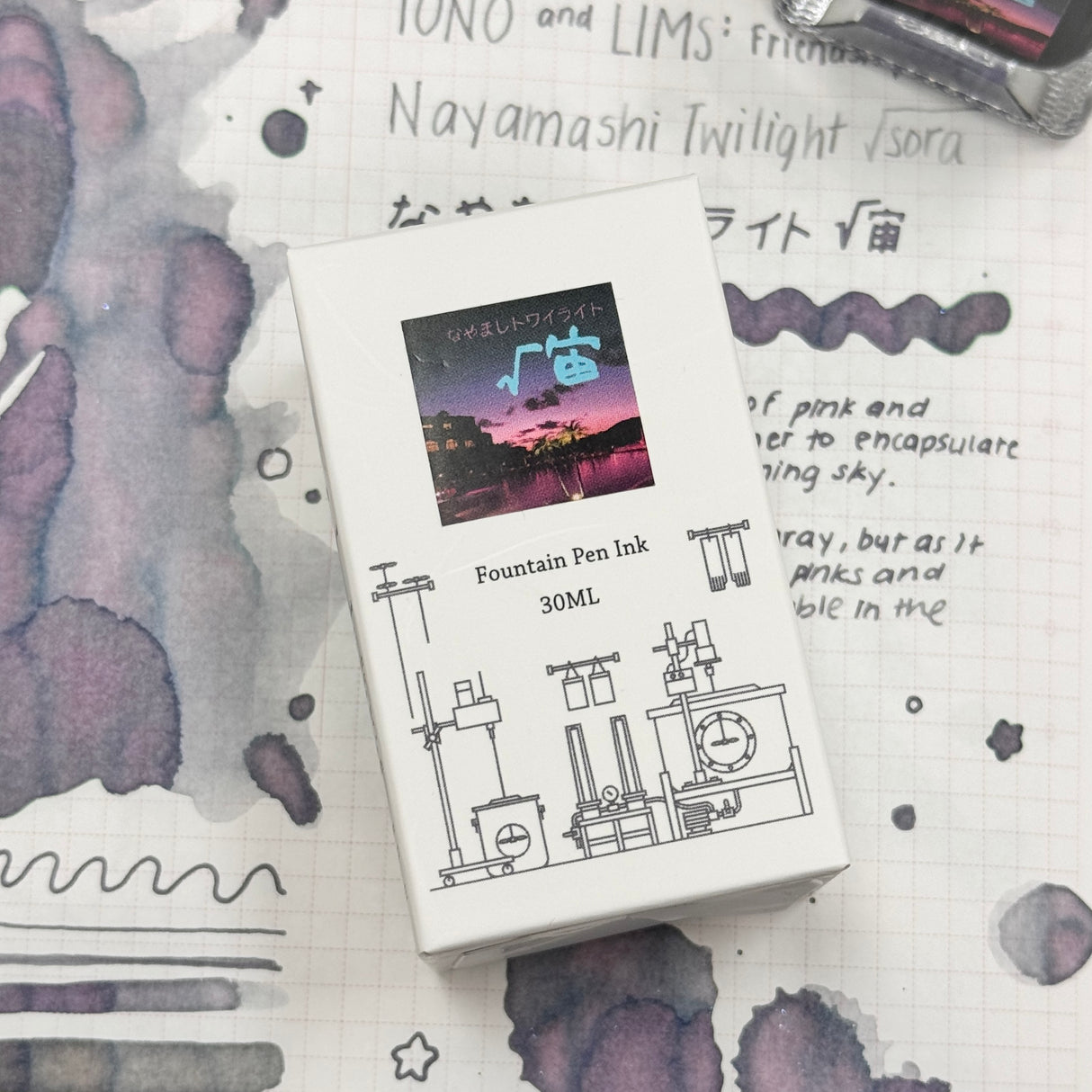 TONO & LIMS Ink - Friendship - Nayamashi Twilight √ (なやましトワイライト √宙)