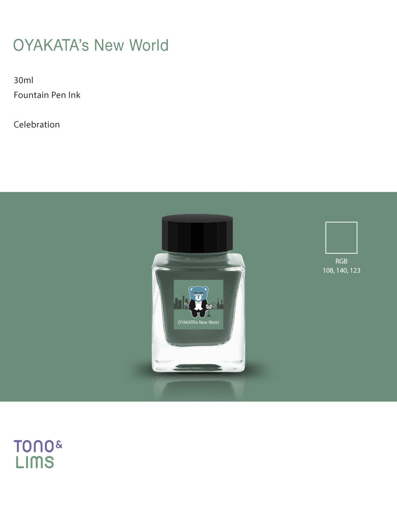 Tono & Lims Friendship Line Fountain Pen Ink Collection where every ink in the Friendship Line embodies the power of friendship through beautifully crafted colors that flow effortlessly on the page. Add a personal touch to your work with a variety of hues that are as diverse and special as the friendships we cherish.
30ml