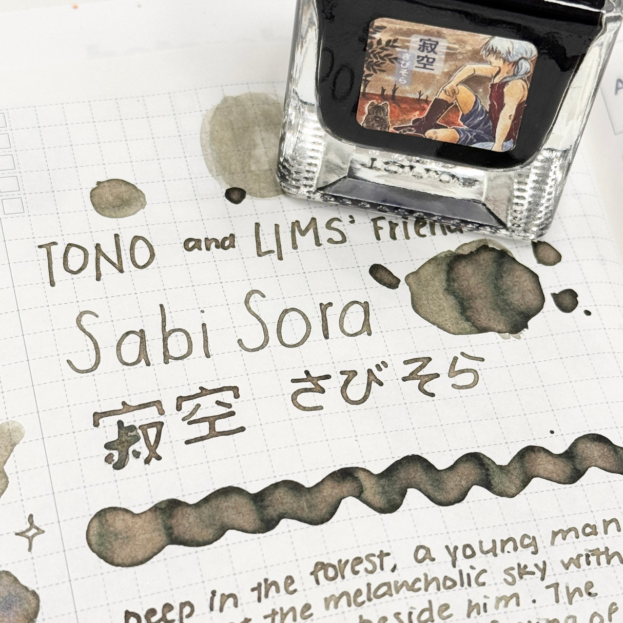 TONO & LIMS Ink - Friendship - Sabi Sora (寂空 さびそら)
