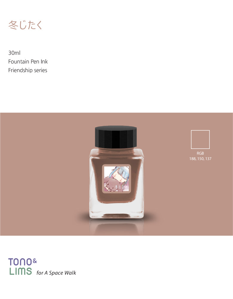 Tono & Lims Friendship Line Fountain Pen Ink Collection where every ink in the Friendship Line embodies the power of friendship through beautifully crafted colors that flow effortlessly on the page. Add a personal touch to your work with a variety of hues that are as diverse and special as the friendships we cherish.
30ml
