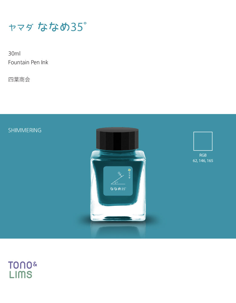 Tono & Lims Friendship Line Fountain Pen Ink Collection where every ink in the Friendship Line embodies the power of friendship through beautifully crafted colors that flow effortlessly on the page. Add a personal touch to your work with a variety of hues that are as diverse and special as the friendships we cherish.
30ml
Shimmering