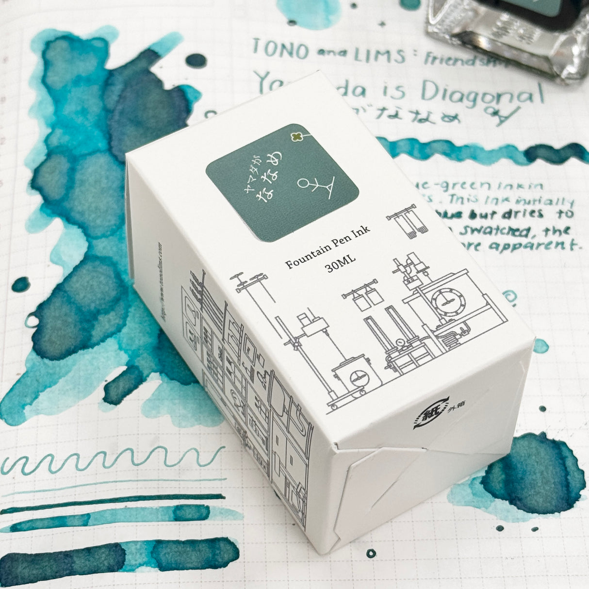 TONO & LIMS Ink - Friendship - Yamada is Diagonal (ヤマダが ななめ) Swatch