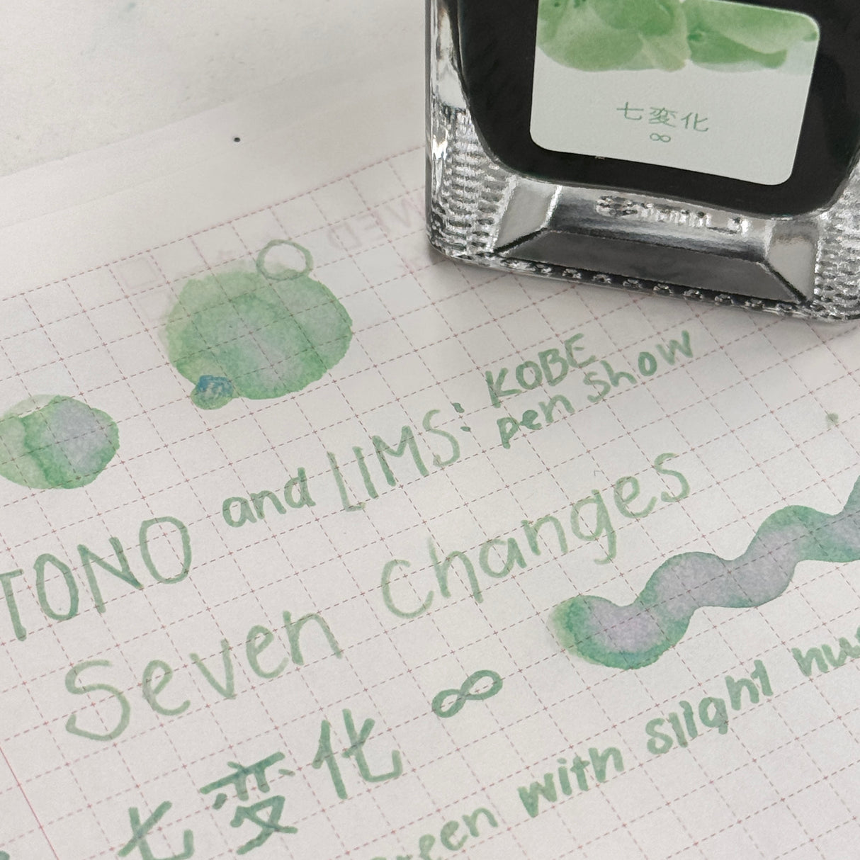 TONO & LIMS Ink - KOBE Pen Show - Seven Changes 七変化 ∞