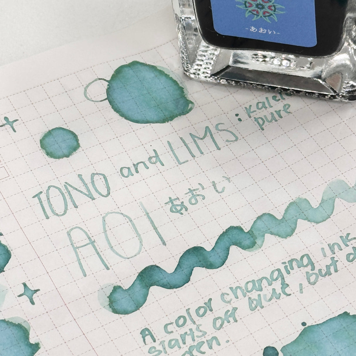 TONO & LIMS Ink - Kaleidoscope Pure - Is Blue Ink AOI