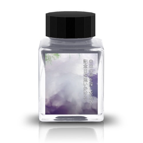 Wandering In Pursuit Of Unborn Futures, Chasing The Marks Of Remembered Days is part of the poetic Puddle Story Series from Tono & Lims. This collection was inspired by the fleeting reflections that shimmer across puddles, created to express how a puddle’s shifting colors can mirror the passage of time. As this ink dries, the color gradually shifts and evolves, revealing richer, more complex tones
Shimmering
30ml