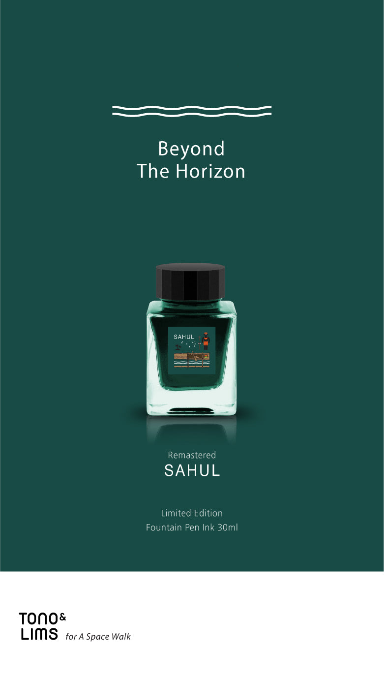 SAHUL is part of the Remastered Limited Edition collection, designed to enhance the original shades of the inks with new and improved formulas. The Remastered Limited Edition collection brings out a great sense of depth to the colors of the inks while still keeping its original appeal, resulting in a more evolved performance.
30ml