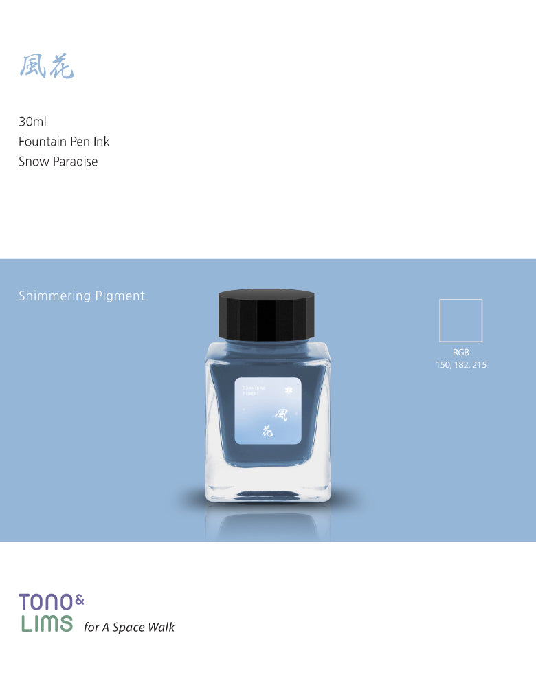 TONO & LIMS Ink - Snow Paradise - 風花 Windflower