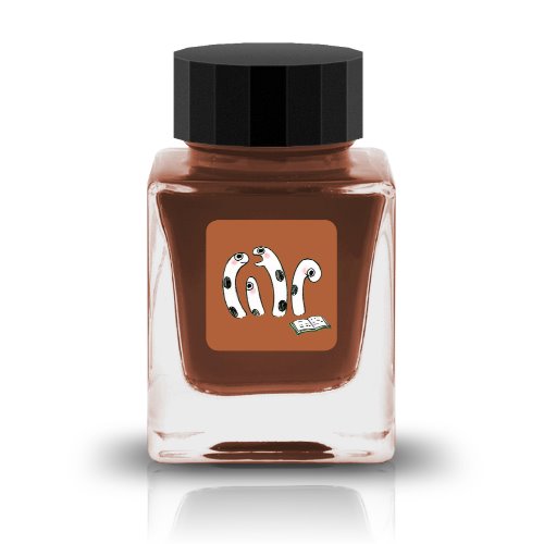 TONO & LIMS Producer Line N-3 Seaside Tan Ink
