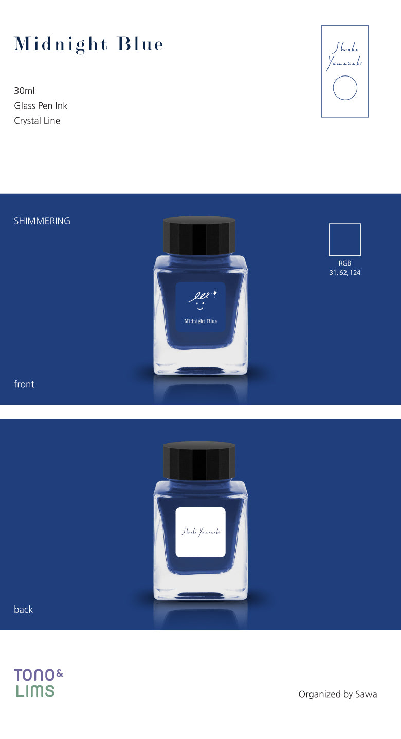 The Special Collaboration collection features inks from Tono & Lims during the "A Space Walk 2025" event in New York City! These collaboration inks shine uniquely with playful elements such as shimmer paired with fluorescent colors.
Collaboration with Shoko Yamazaki
30ml
Shimmer
Glass Pen Ink
