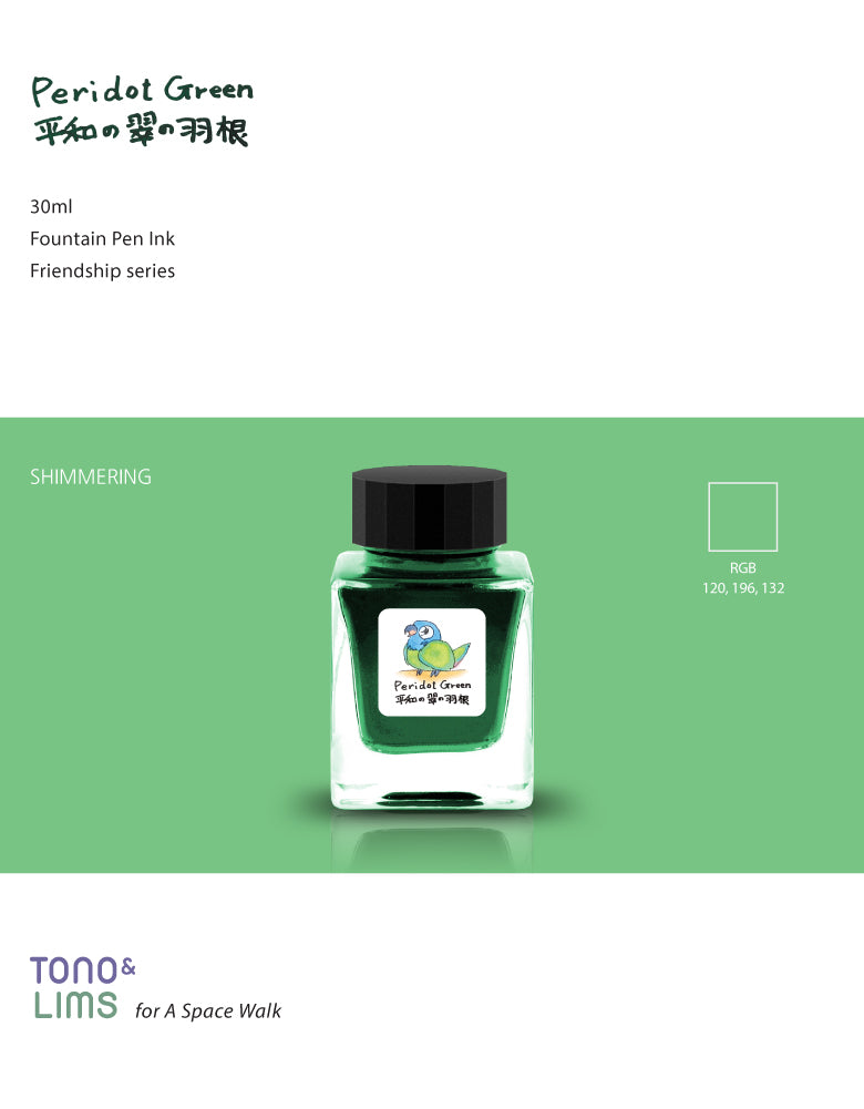 TONO & LIMS - Friendship Series - Peridot Green Ink
