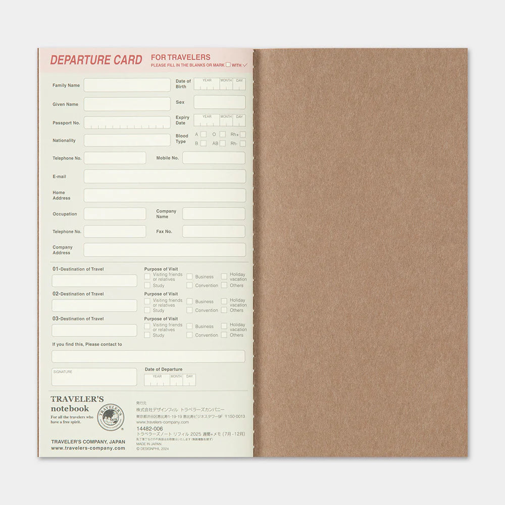 This is the 2026 DIARY Weekly Vertical for TRAVELER’S notebook. The Vertical Diary layout utilizes a daily timeline that allows you to keep track of schedules on an hourly basis. A blank note section expands across the bottom of the layout for extra writing space. On the right edge, you can refer to other months of the year related to the page. This notebook includes dated pages for the second half of 2026: the months of July through December.
MD paper is used for this notebook so you can enjoy an excellen
