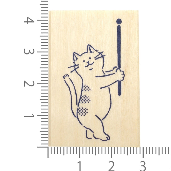 Sello de goma de Beverly Companion: gato