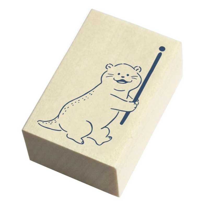Sello de caucho Beverly Companion - Nutria