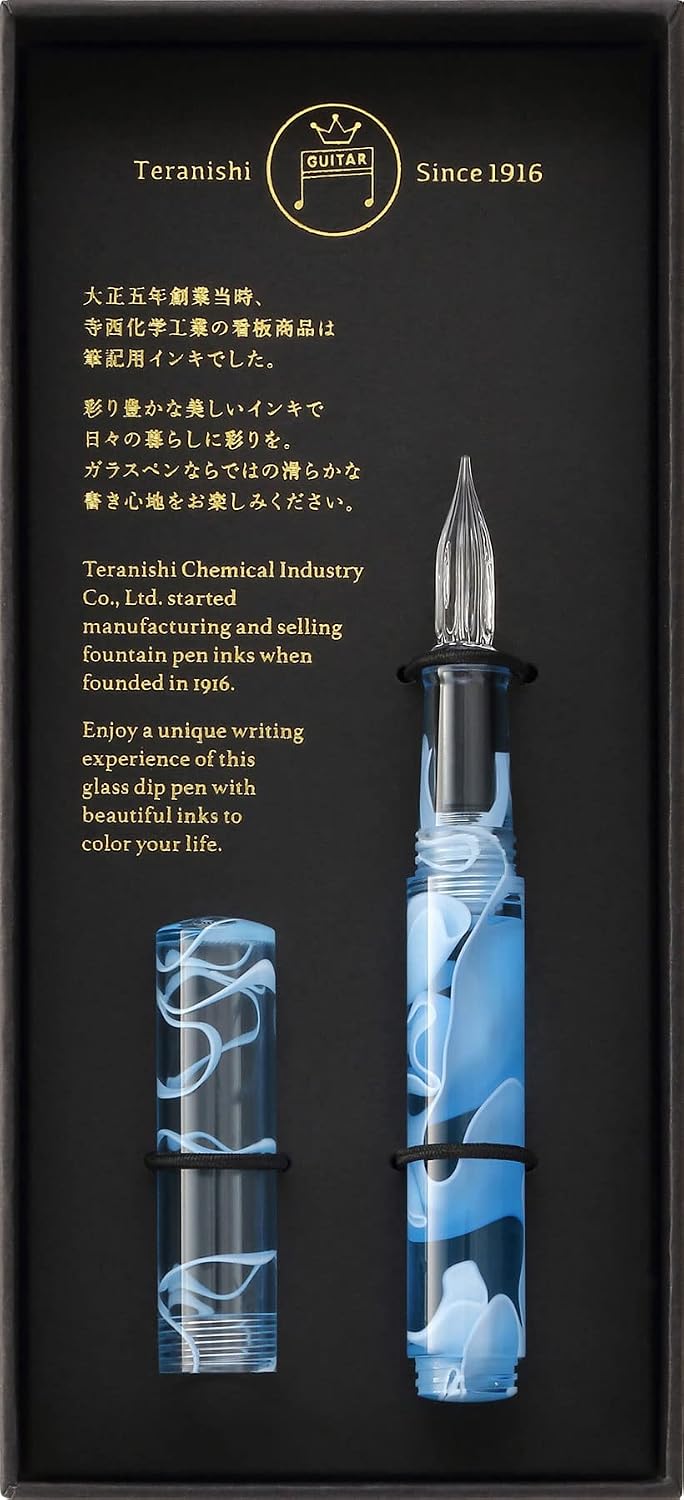 A mysterious coloring reminiscent of the intricate marbling of ice and an impressive glass pen with a striking pattern. A new color is now available in the Aurora series, which is easy to carry with a cap that protects the nib!