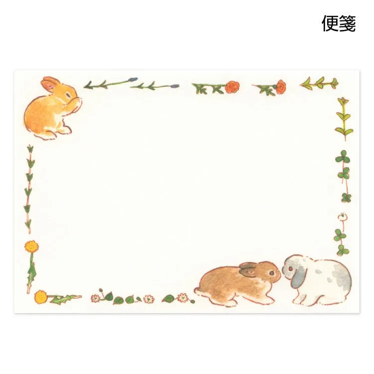 Schinako Moriyama Floral Rabbits Letter Set
This letter set has an attractive texture of rough paper and a small size that can be easily given.
Two new designs have been added: a flower frame and a cute all-over pattern of rabbits, and a cute and eye-catching bright red strawberry. This listing is for the flower frame design.