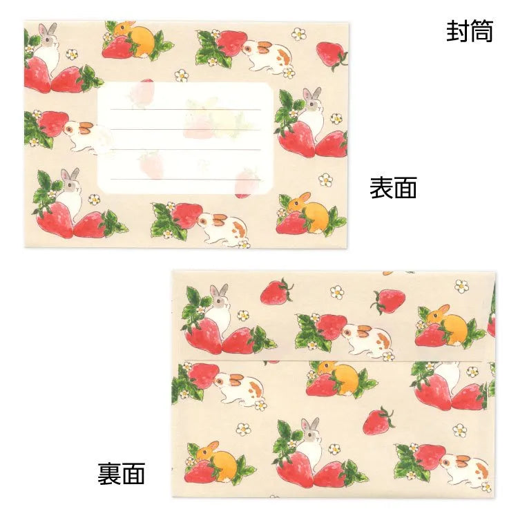 Schinako Moriyama Strawberry Rabbit Letter Set
This letter set has an attractive texture of rough paper and a small size that can be easily given.
Two new designs have been added: a flower frame and a cute all-over pattern of rabbits, and a cute and eye-catching bright red strawberry. This listing is for the strawberry design.
You can enjoy plenty of illustrations with multiple letters and envelopes.