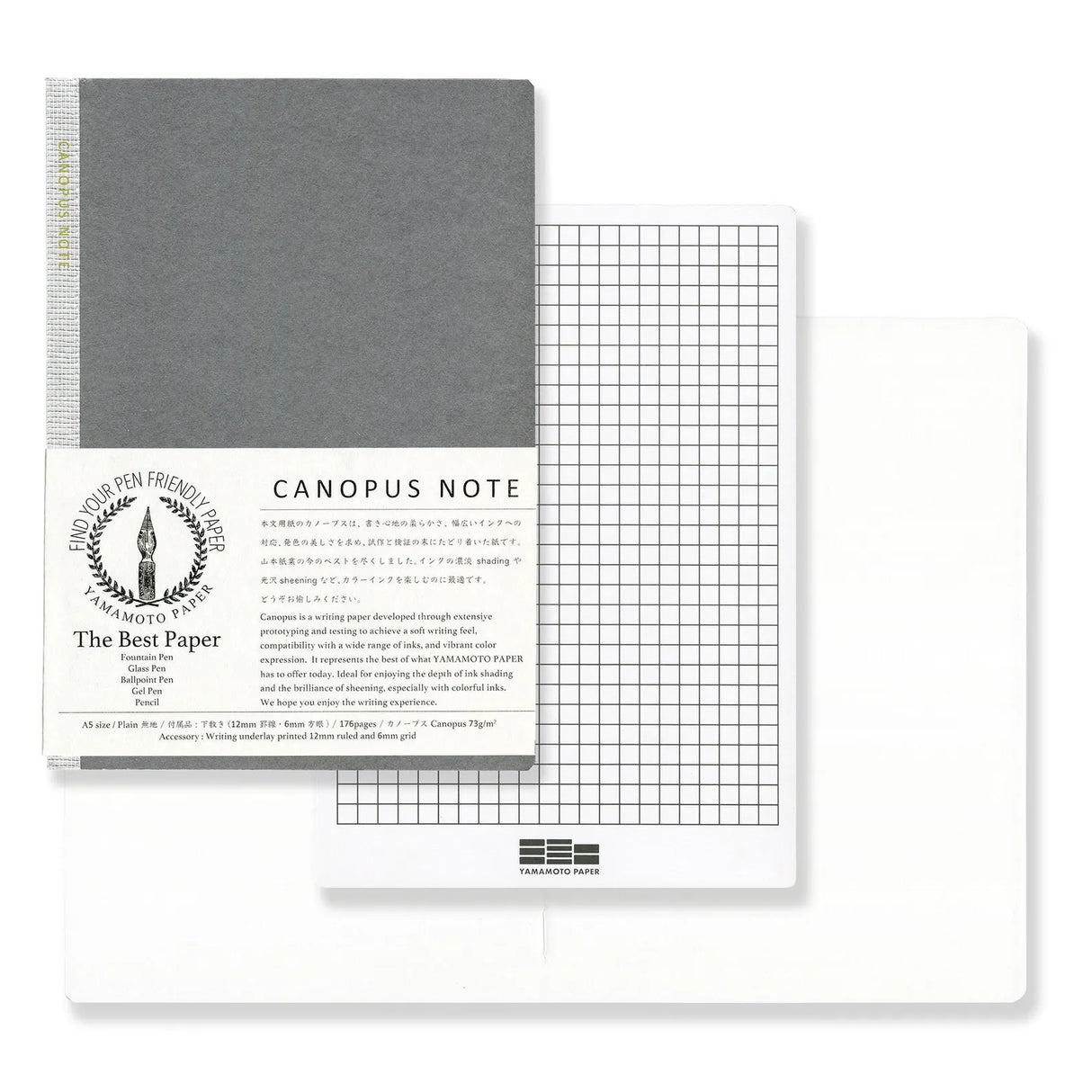 CANOPUS is a writing paper developed through extensive prototyping and testing to achieve a soft writing feel, compatibility with a wide range of inks, and vibrant color expression. It represents the best of what YAMAMOTO PAPER has to offer today. Ideal for enjoying the depth of ink shading and the brilliance of sheening, especially with colorful inks. We hope you enjoy the writing experience.
CANOPUS NOTE has plain pages, and comes with 6 mm squared /12 mm lined guide sheet. The binding is sewn in