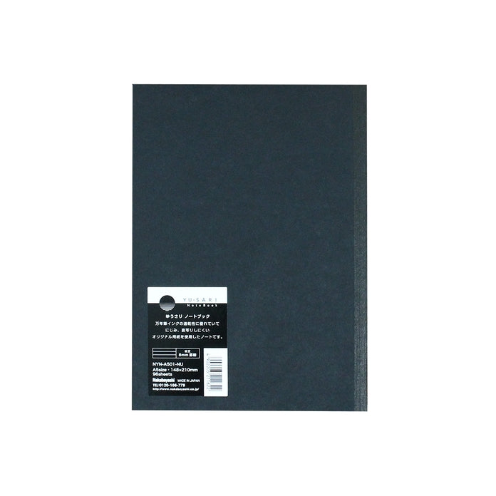 Yu-Sari Notebook For Fountain Pen A5 Size