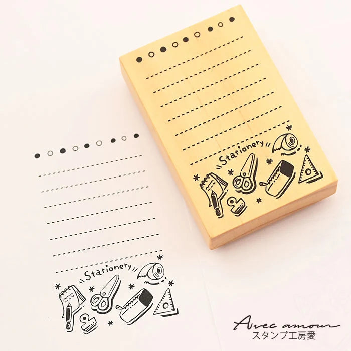 Stamp Studio Ai Memo Stamp - Stationery