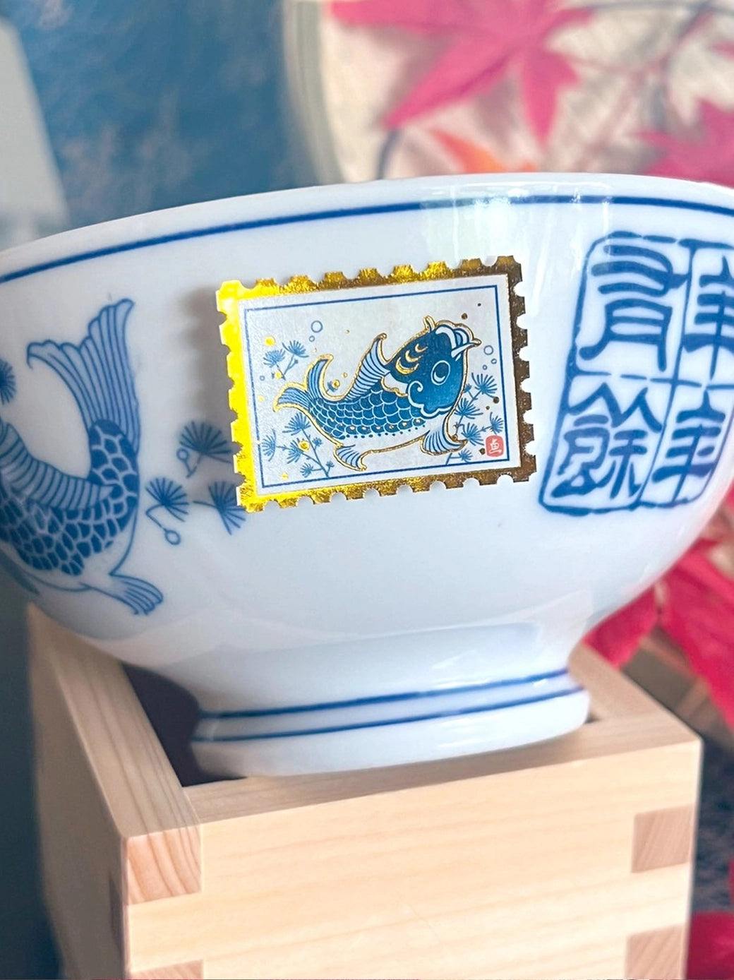 Pegushi Washi Tape - Gold Foil Porcelain Stamp
