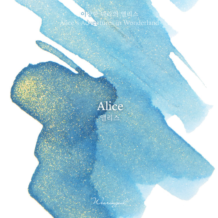 Wearingeul Alice (Alice's Adventures in Wonderland) Ink, 30ml