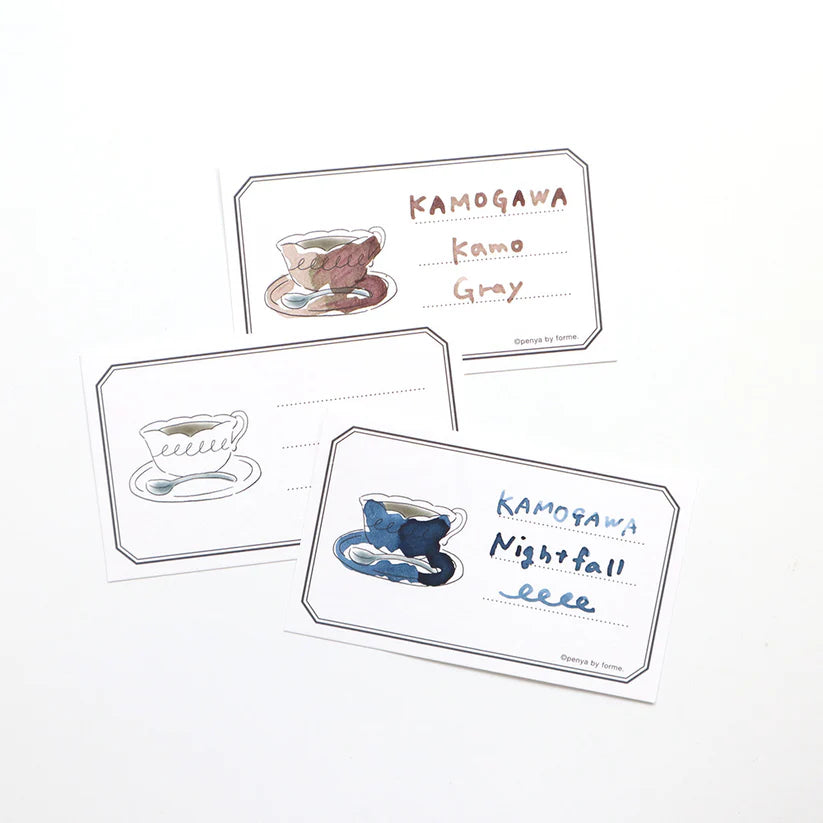 Coffee Ink Swatch Card Set by forme.
These business-sized cards can be used as ink sample cards, a small message card, a short record of cafe visits, or a simple memo card.