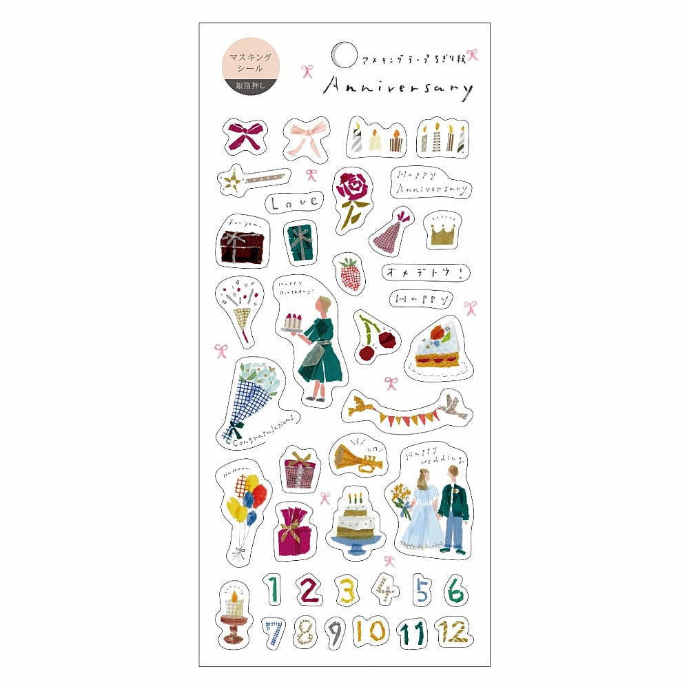Saien x Miki Tamura Sticker Sheet - Anniversary